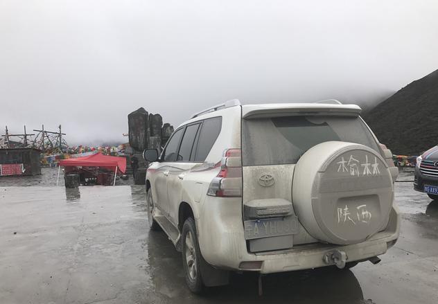 普拉多2700在西藏真实续航,驾驶普拉多2700进藏