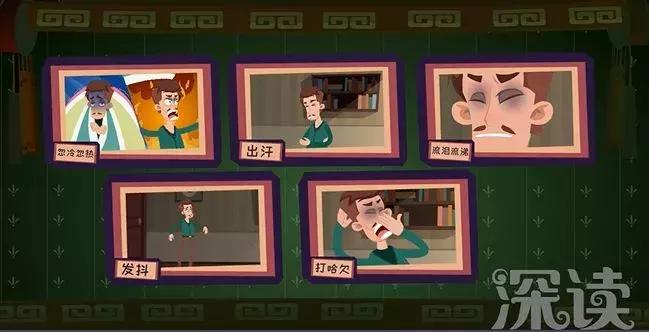 吸毒者毒瘾发作的状况有哪些,毒瘾犯了有多可怕真实案例