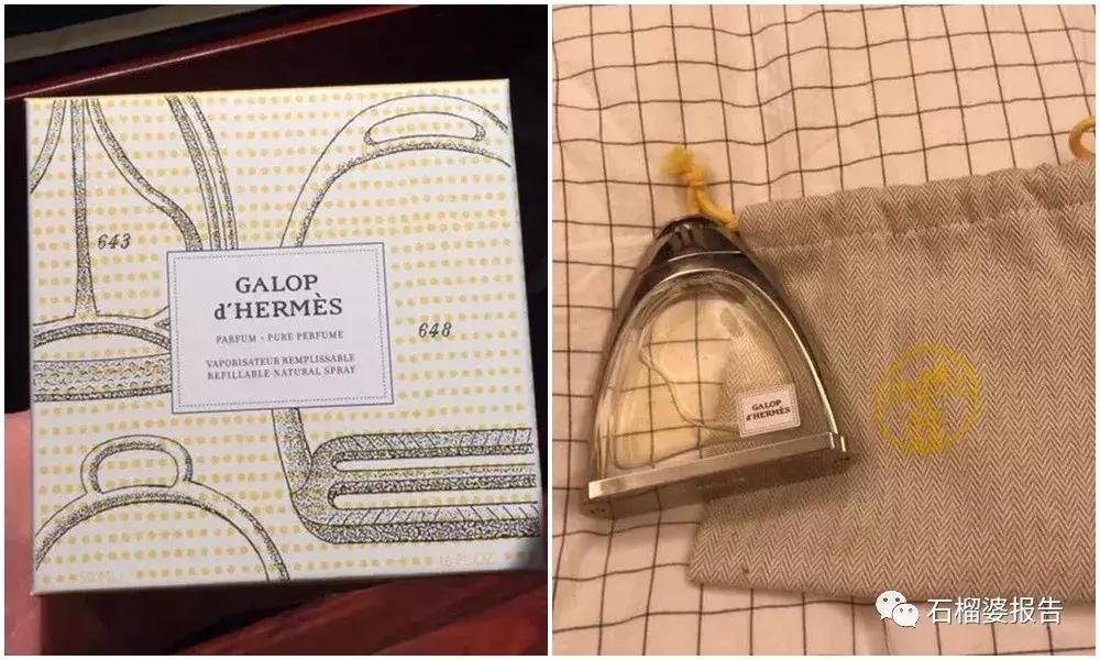 读者来稿400字,读者来稿完整版