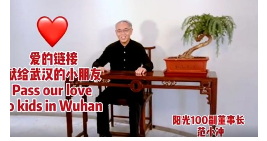 阳光100集团官方网,阳光100集团