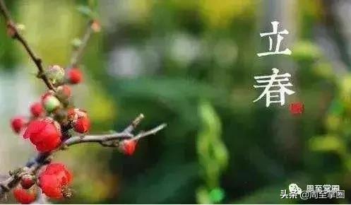 周至老汉话除夕！