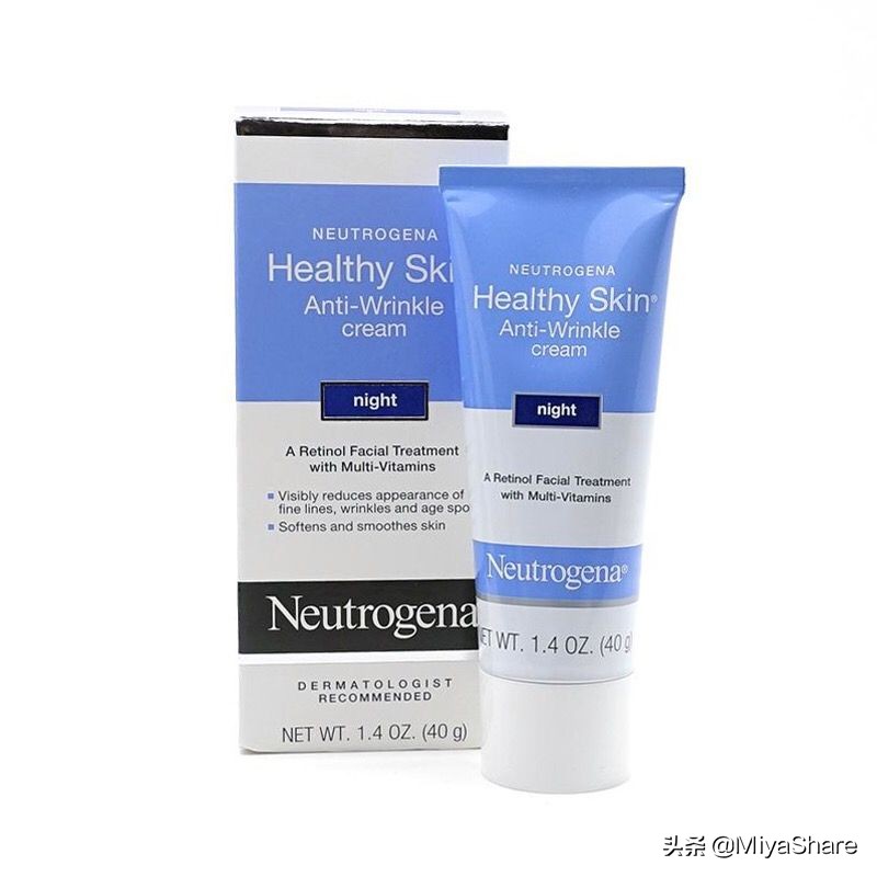 百元内面霜推荐提亮美白,百元内油皮抗老保湿面霜夏季测评