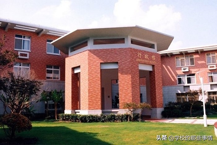 浙江这所大学的性质是公办,学费却按民办标准收取,考生要注意