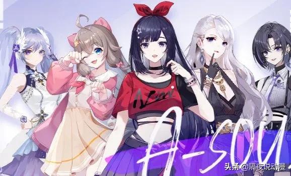 qq炫舞游戏要下架了吗,qq炫舞抄袭嘉然