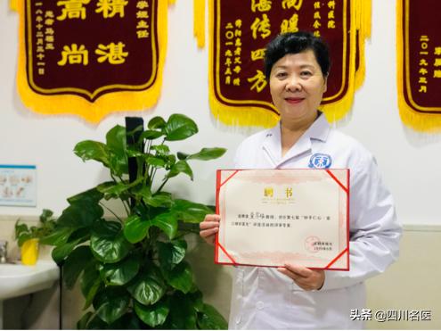 鎴愰兘鍗氭鼎鐧界櫆椋庡尰闄㈢瀛﹀▍涓讳换,鎴愰兘鍗氭鼎鐧界櫆椋庡尰闄㈢涓讳换