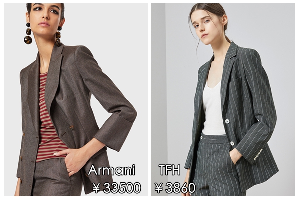 浪姐平价同款,浪姐十大经典款