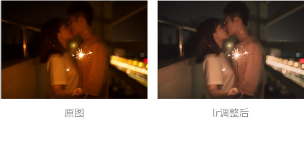 夜景人像图怎么调色比较高级,青蓝色调色夜景人像