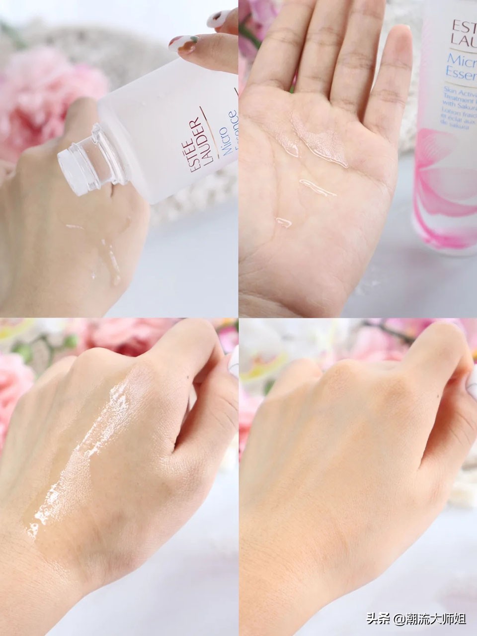 大牌正品护肤品雅诗兰黛,雅诗兰黛精华水红黑榜