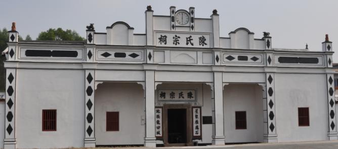 念天地之悠悠登幽州台歌唐陈子昂,百家姓之陈