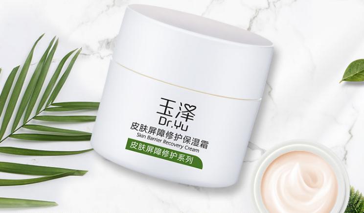 新年换新颜,直男冬季护肤小窍门:超市开架级男士护肤产品推荐