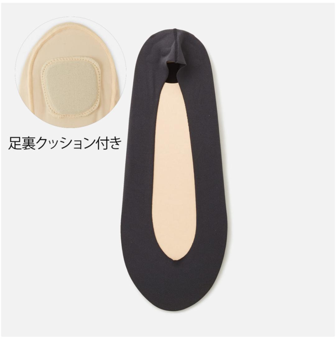 船袜露出脚背,tabio袜子杭州店