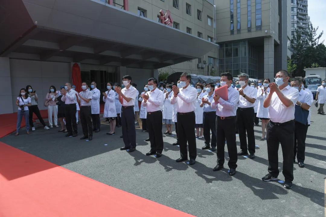 快讯|北京大学第三医院北方院区正式揭牌
