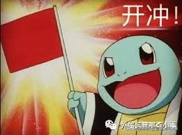 2019年到2022年的变化合集,20世纪到21世纪的变化有多大