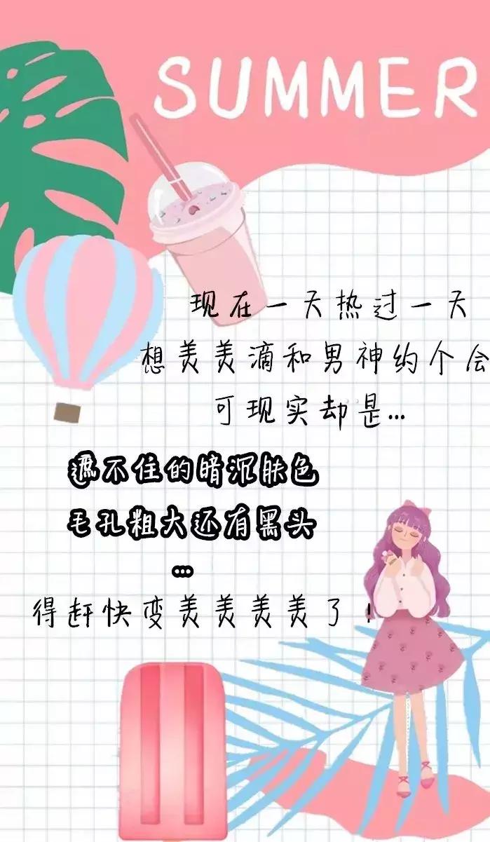 火爆欧洲、迪拜的“漂浮舱”来天津了！躺45分钟等于睡眠8小时