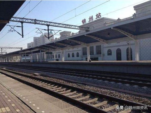 锦州到阜新高铁最新消息,锦州南至沈阳站高铁时刻表