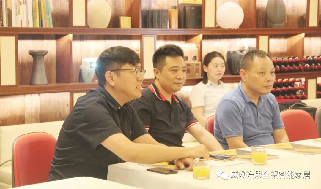 华铝家居全铝家居定制怎么样,华铝家居全铝家具