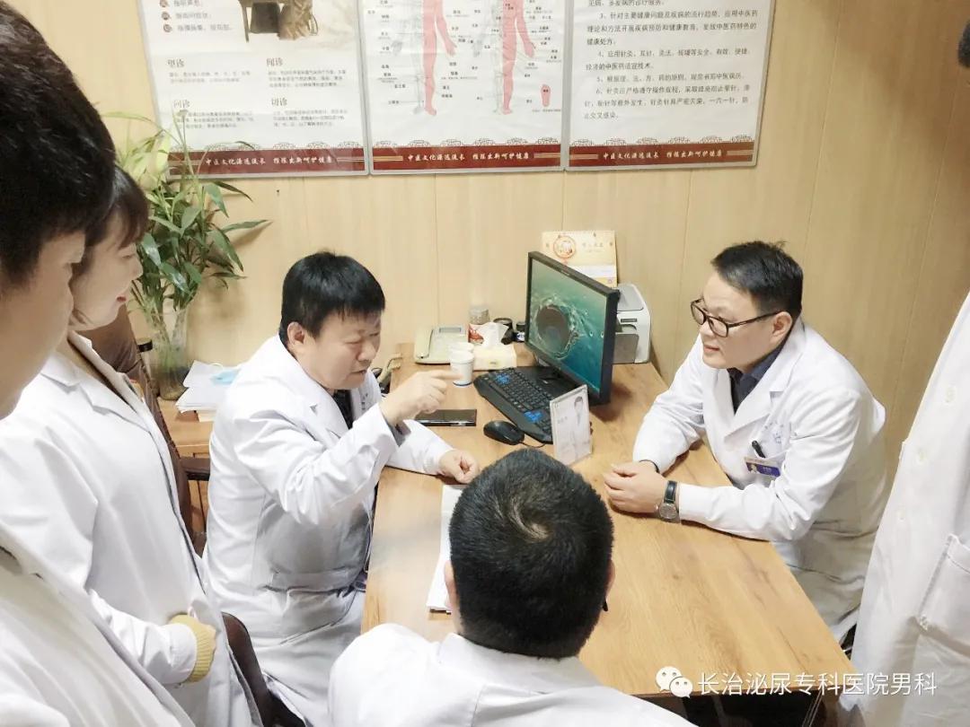 北京陆军医院郭岩杰教授,解放军总医院郭岩杰医生