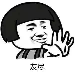 过敏是一接触就有反应吗,接触东西手过敏