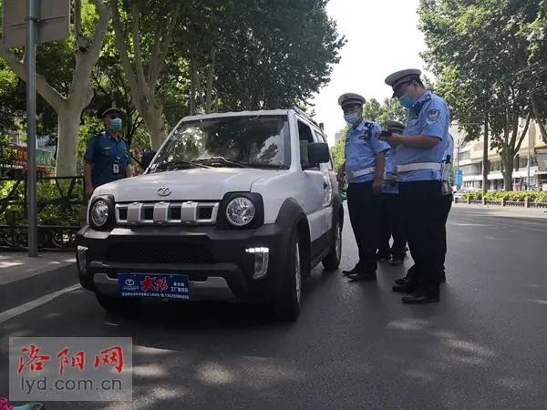 洛阳三轮摩托驾照流程,低速四轮车驾照怎么考