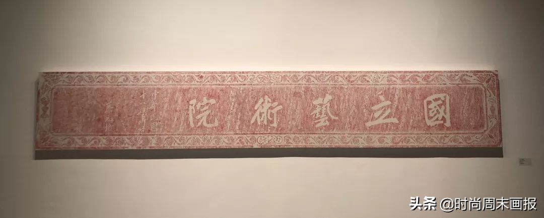 2019国际现代书法艺术节,杭州现代书法艺术节