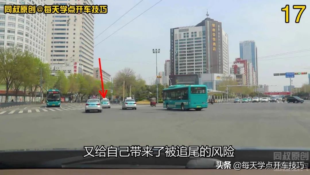 十个路口左转要注意什么,双红绿灯左转怎么过