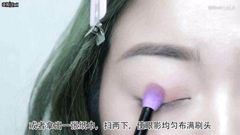 画眼妆的步骤这款眼妆教程快收好,眼妆教程分享教你画好眼妆小技巧