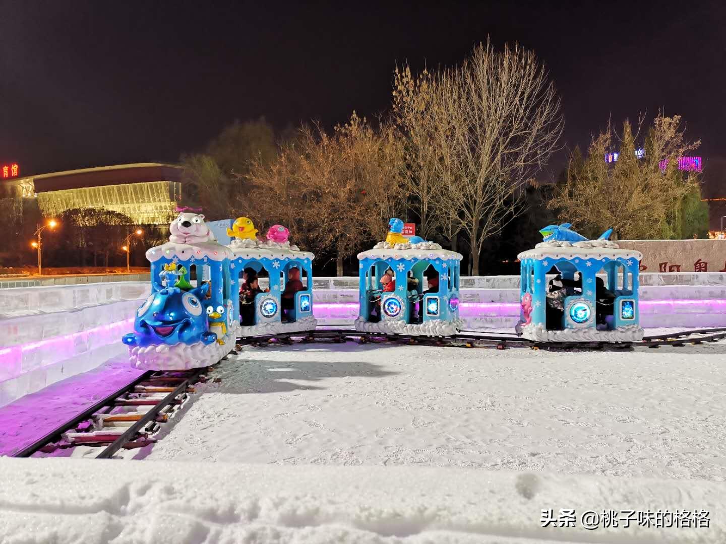 沈阳奥体冰雪嘉年华值不值得去,沈阳丁香湖奥悦冰雪嘉年华