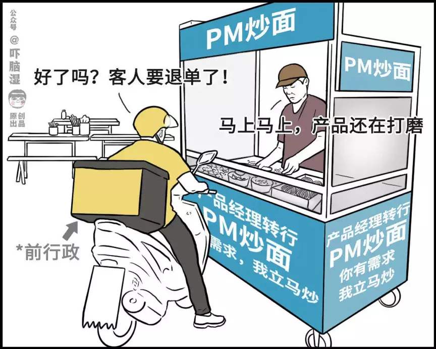 地摊经济城管摆摊,城市地摊摆摊攻略