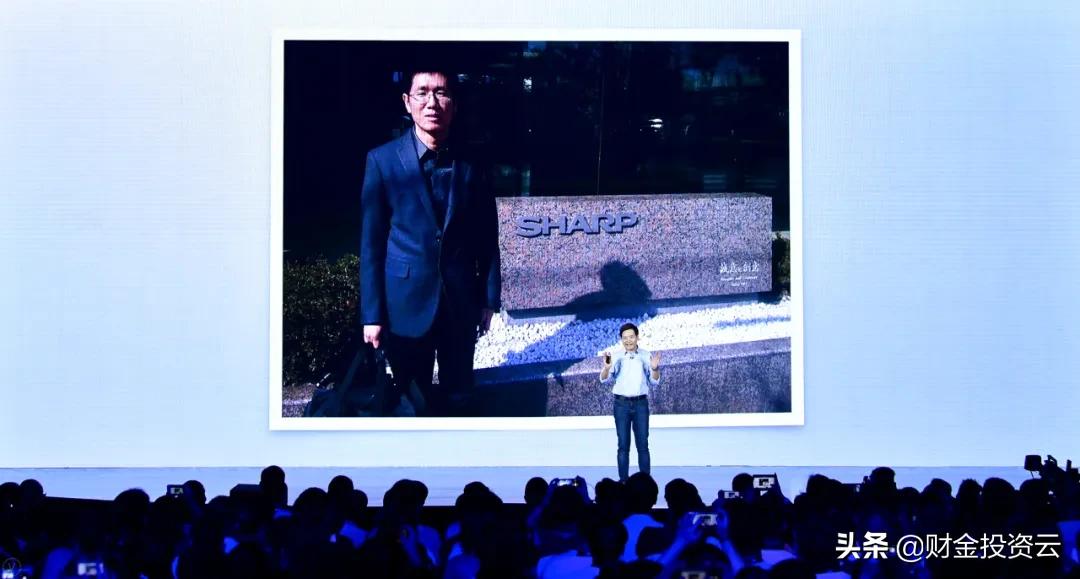 小米十周年雷军公开演讲完整视频,小米十周年雷军公开演讲图文直播