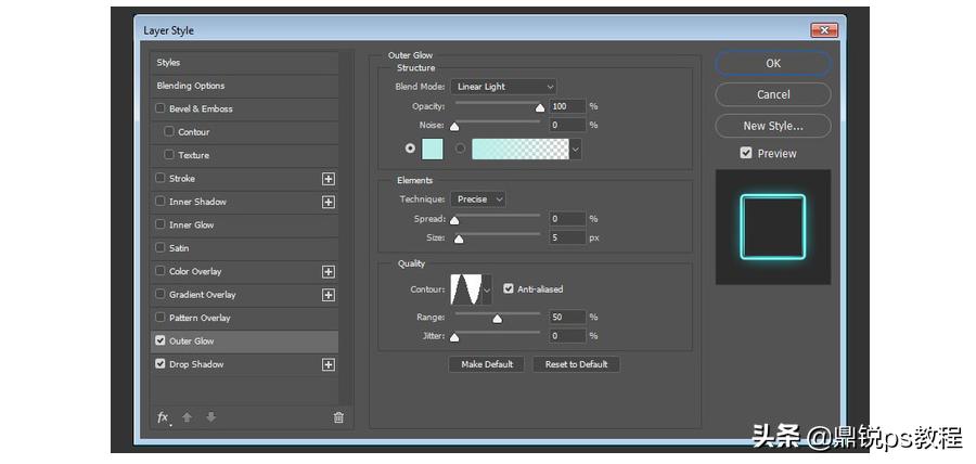ps制作发光效果,ps怎么让灯发光