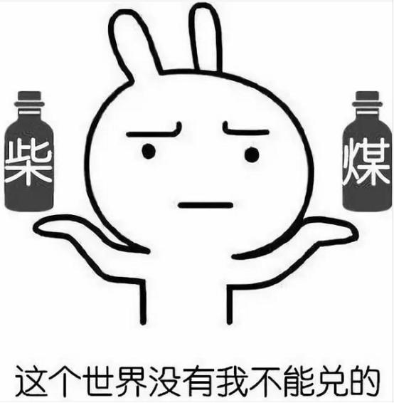 油箱结冰了怎么办,柴油车油箱挂蜡了怎么办