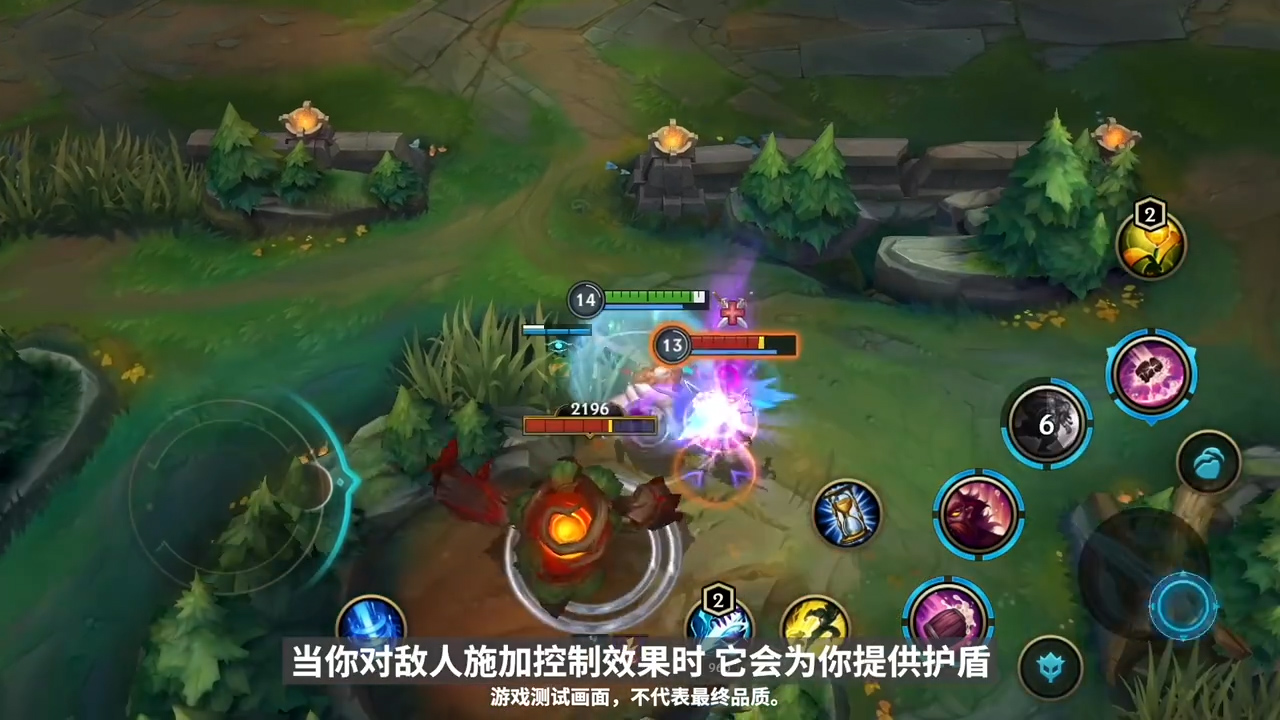 lol手游新版本征服者削弱,手游lol征服者什么时候增强