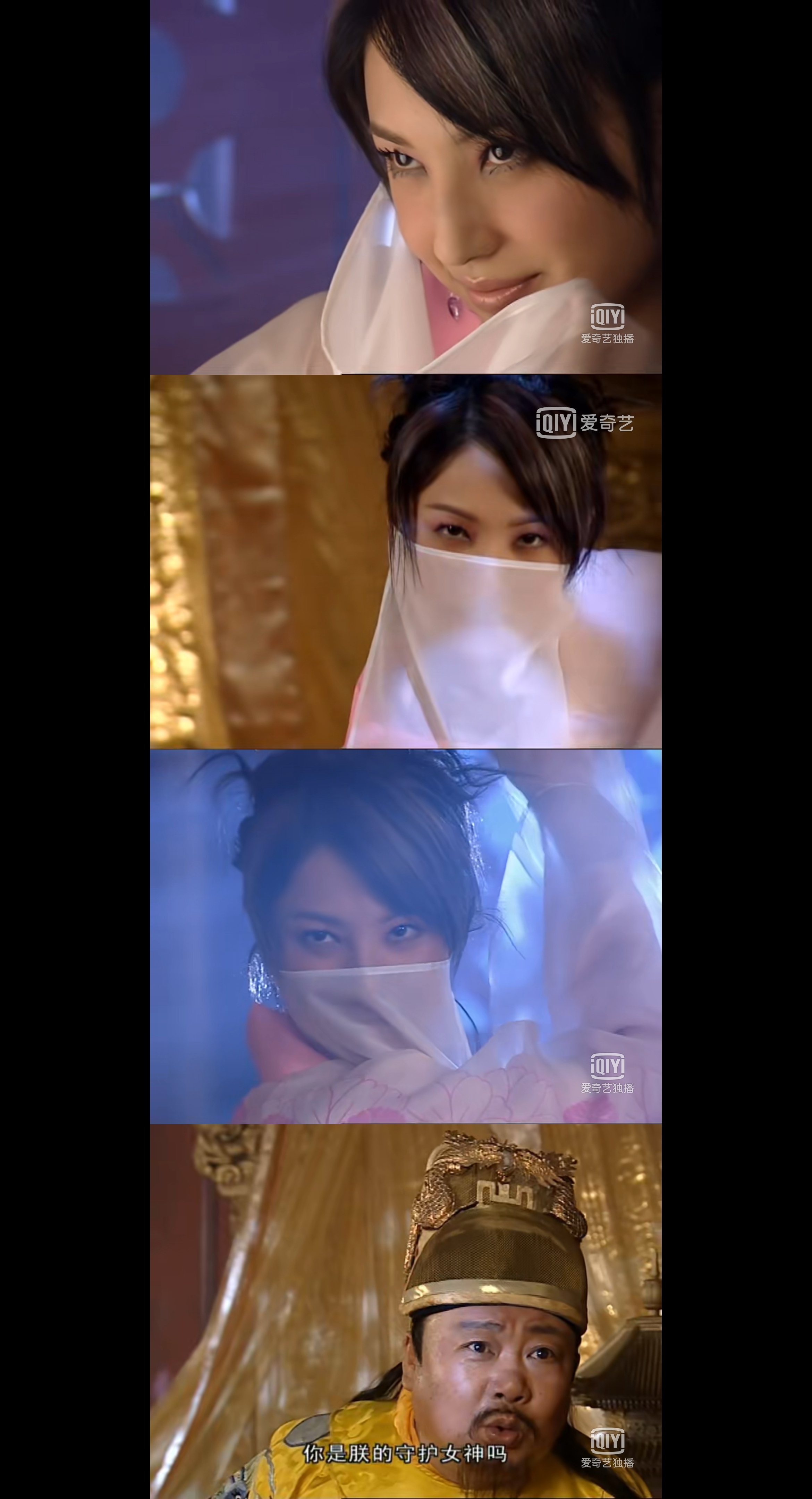 江玉燕和江玉凤是亲姐妹吗,江玉凤认江玉燕