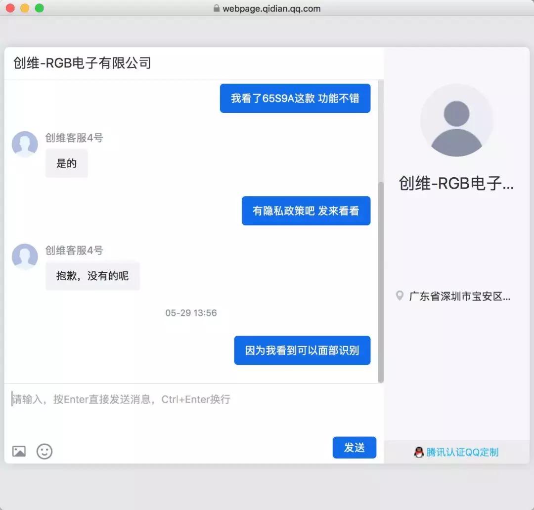 买电视先看40分钟广告,打开电视先播广告
