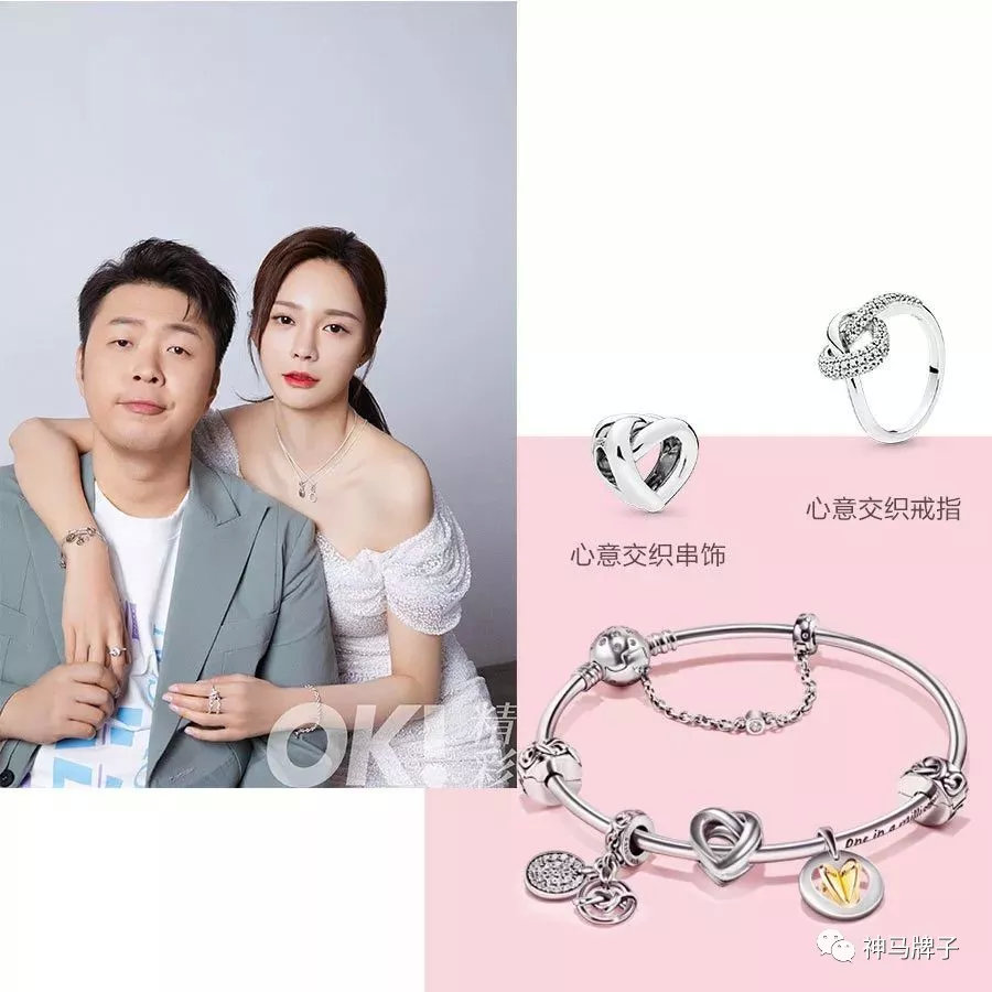 520大牌礼物送男友,520最新推荐礼物