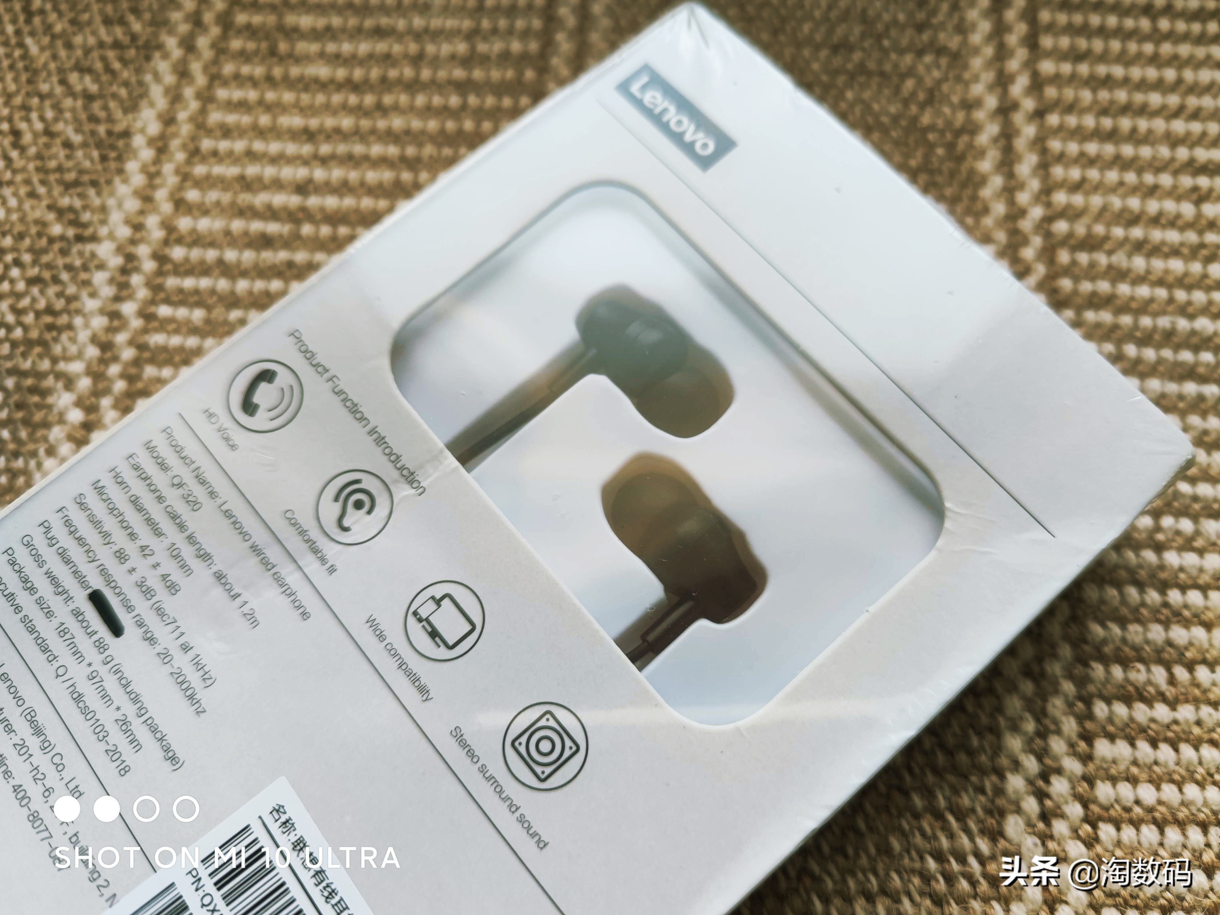 鑱旀兂鏈夌嚎鑰虫満typec,鏈夌嚎鑰虫満鑱旀兂typec