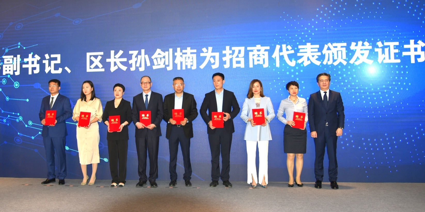 第五届世界智能大会短视频,第五届世界智能大会