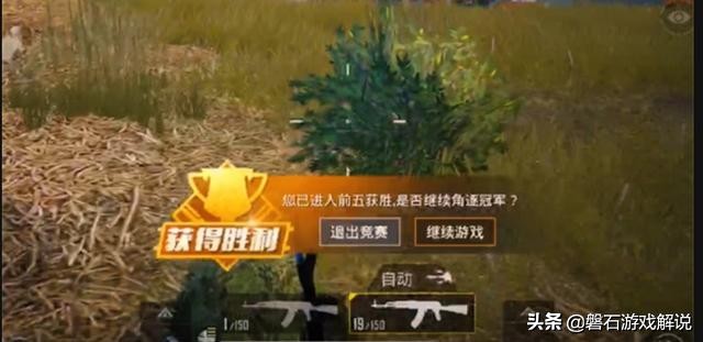 国际服刺激战场僵尸模式,刺激战场国际服地铁逃生