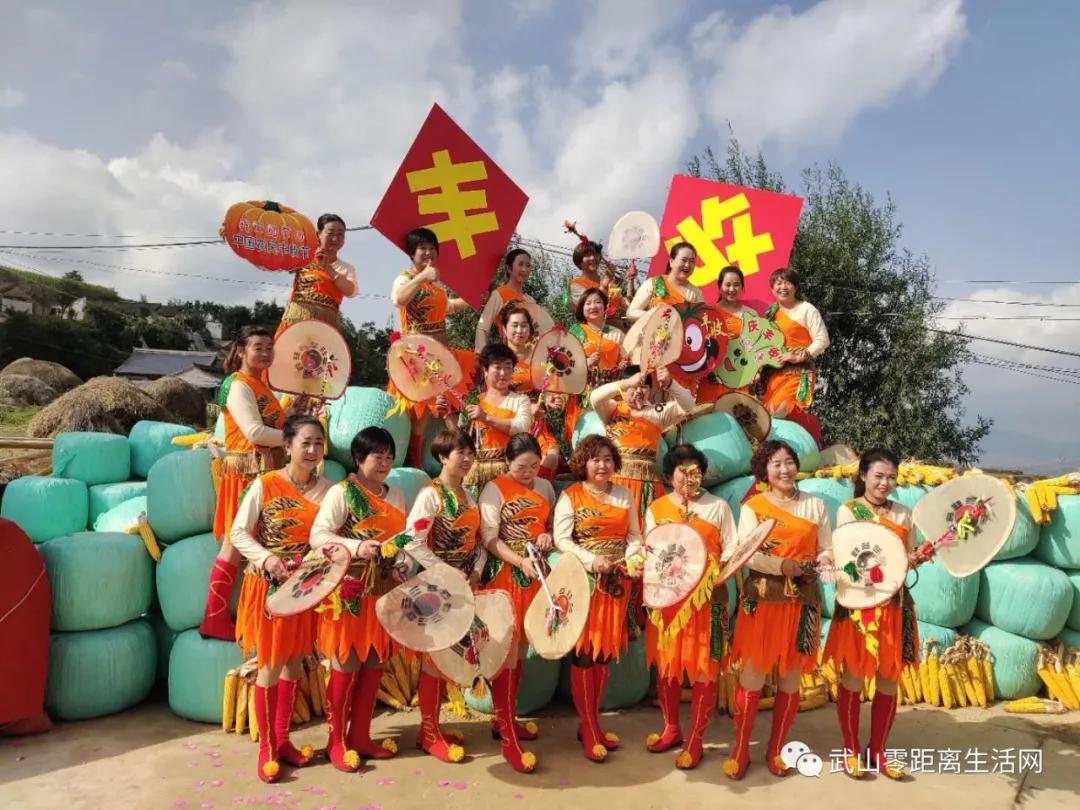 滩歌镇2020年中国农民丰收节暨消费扶贫月启动