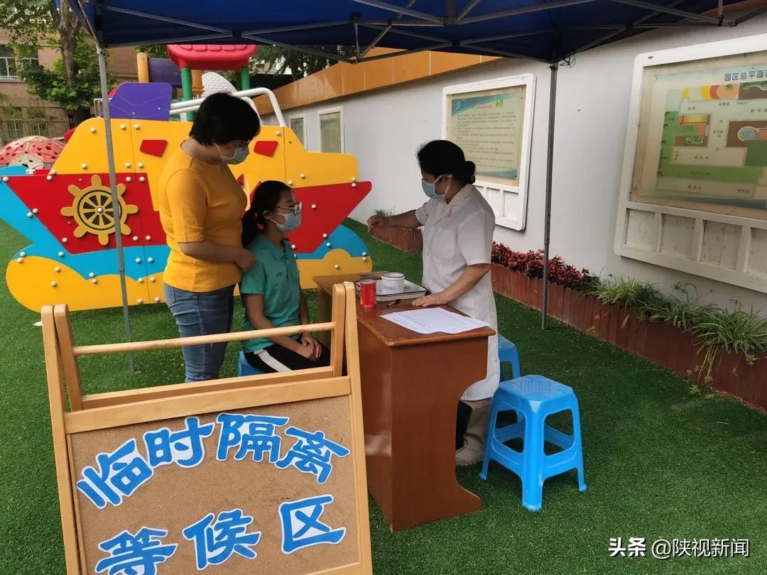 明天到底送不送?陕视记者探班幼儿园,消杀阵仗“吓”到记者