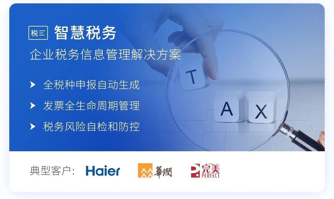 大数据最新行业案例分析,大数据解决方案前景