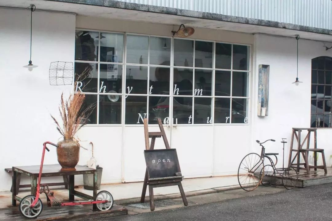 鍦ㄥ彴婀剧殑鍙よ懀,鍦ㄥ彴鍖楁晠瀹殑鏂囩墿