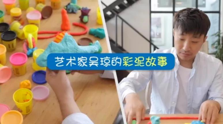 吴琼的貌美如花,吴琼大舞台