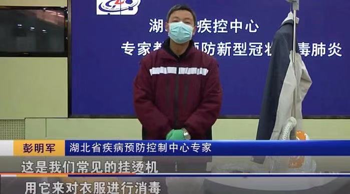 衣物挂烫机推荐,挂烫机可以用来烘干衣服吗