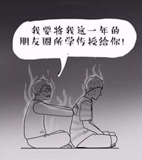 关于3.15打假的文章,关于3.15打假的视频