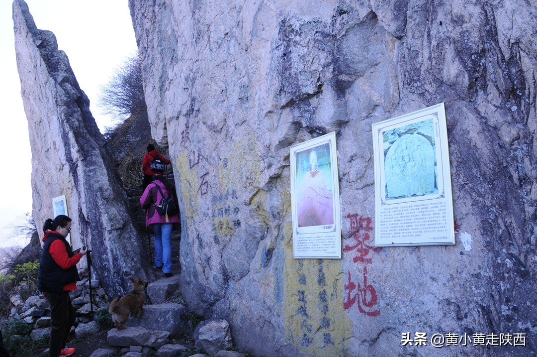 西安秦岭能爬的山,西安必爬秦岭山