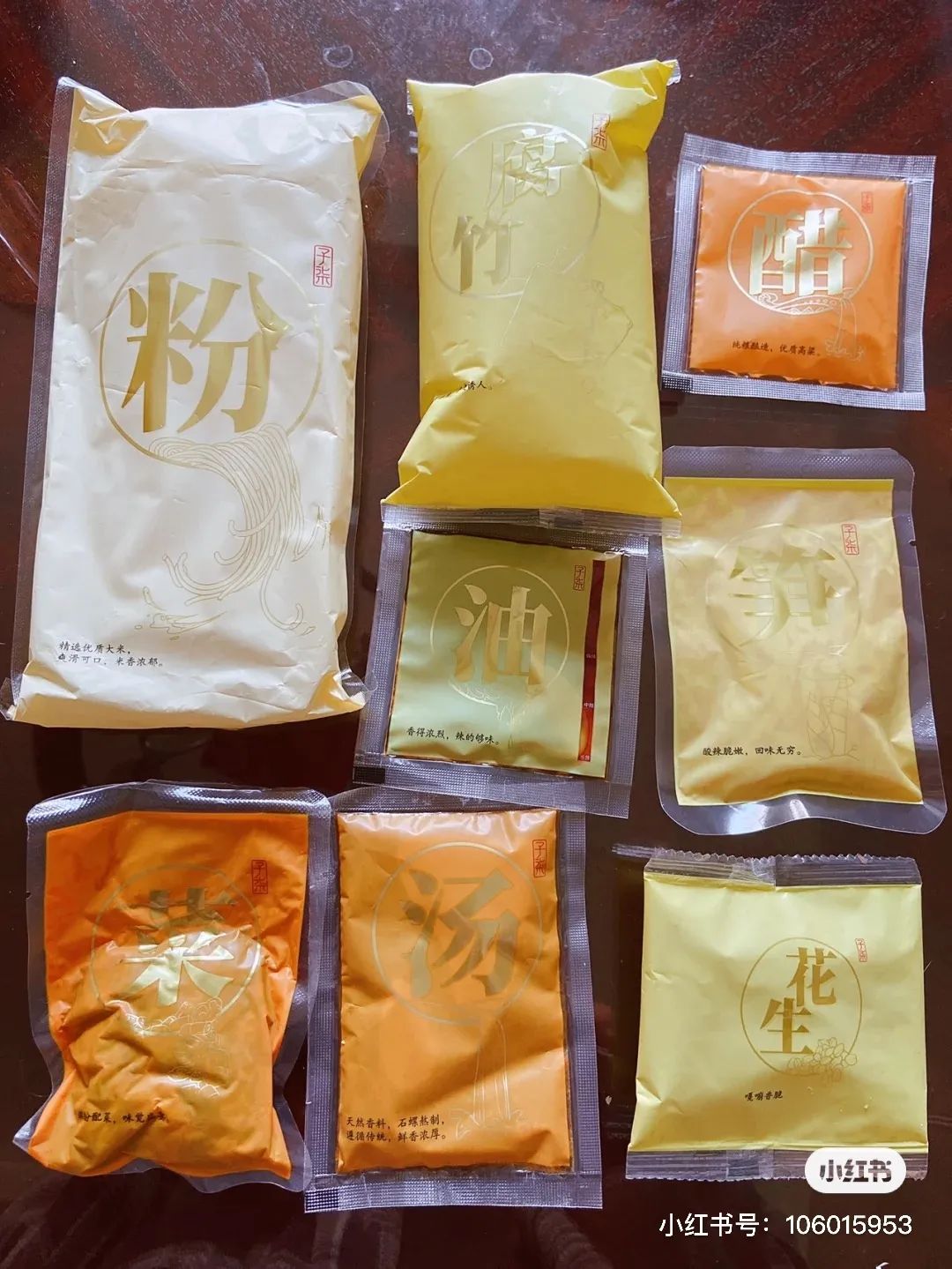 螺蛳粉8种牌子测评,8款螺蛳粉