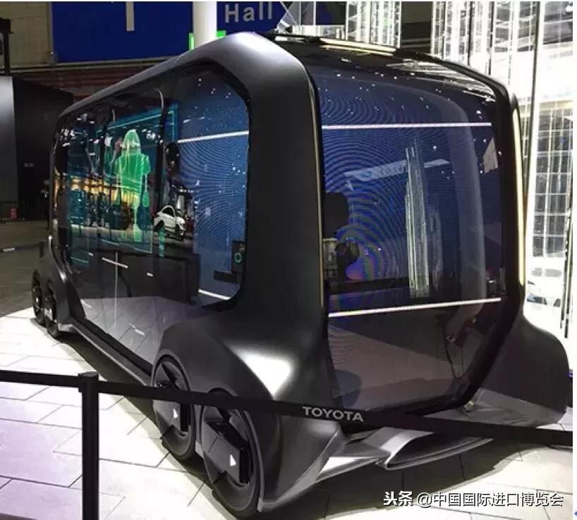 第四届中国国际进口博览会产品,中国国际进口产品博览会