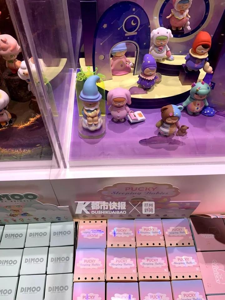 停不下来的那种！杭州00后女孩为了抽盲盒两天花掉上千元