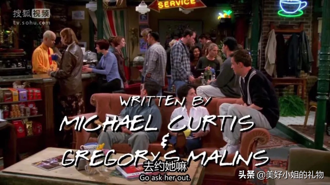 送给暗恋的女生生日礼物,找到了心仪的礼物